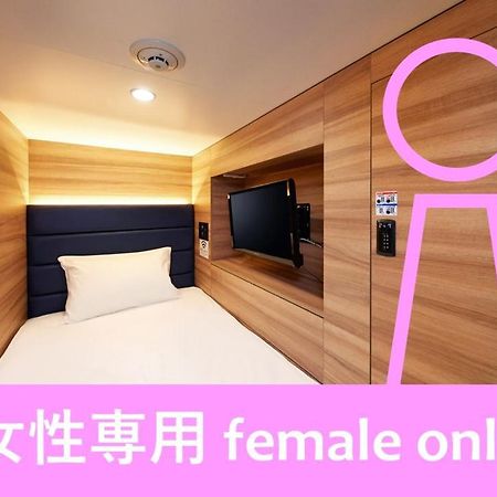 Smart Stay Shizuku Ueno Ekimae Tokió Kültér fotó