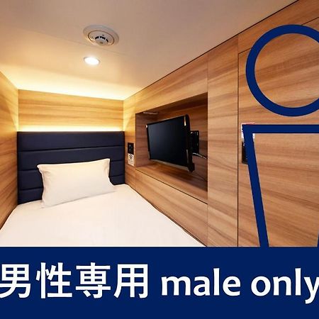 Smart Stay Shizuku Ueno Ekimae Tokió Kültér fotó