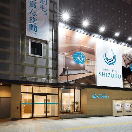 Smart Stay Shizuku Ueno Ekimae Tokió Kültér fotó