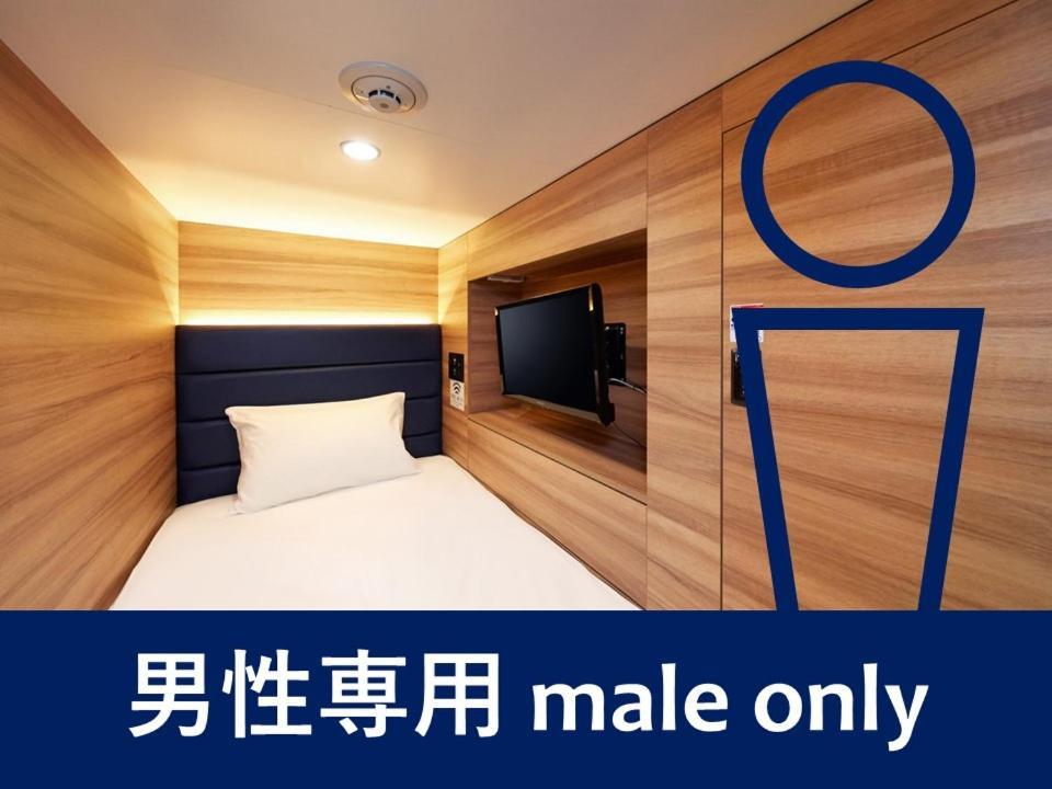 Smart Stay Shizuku Ueno Ekimae Tokió Kültér fotó