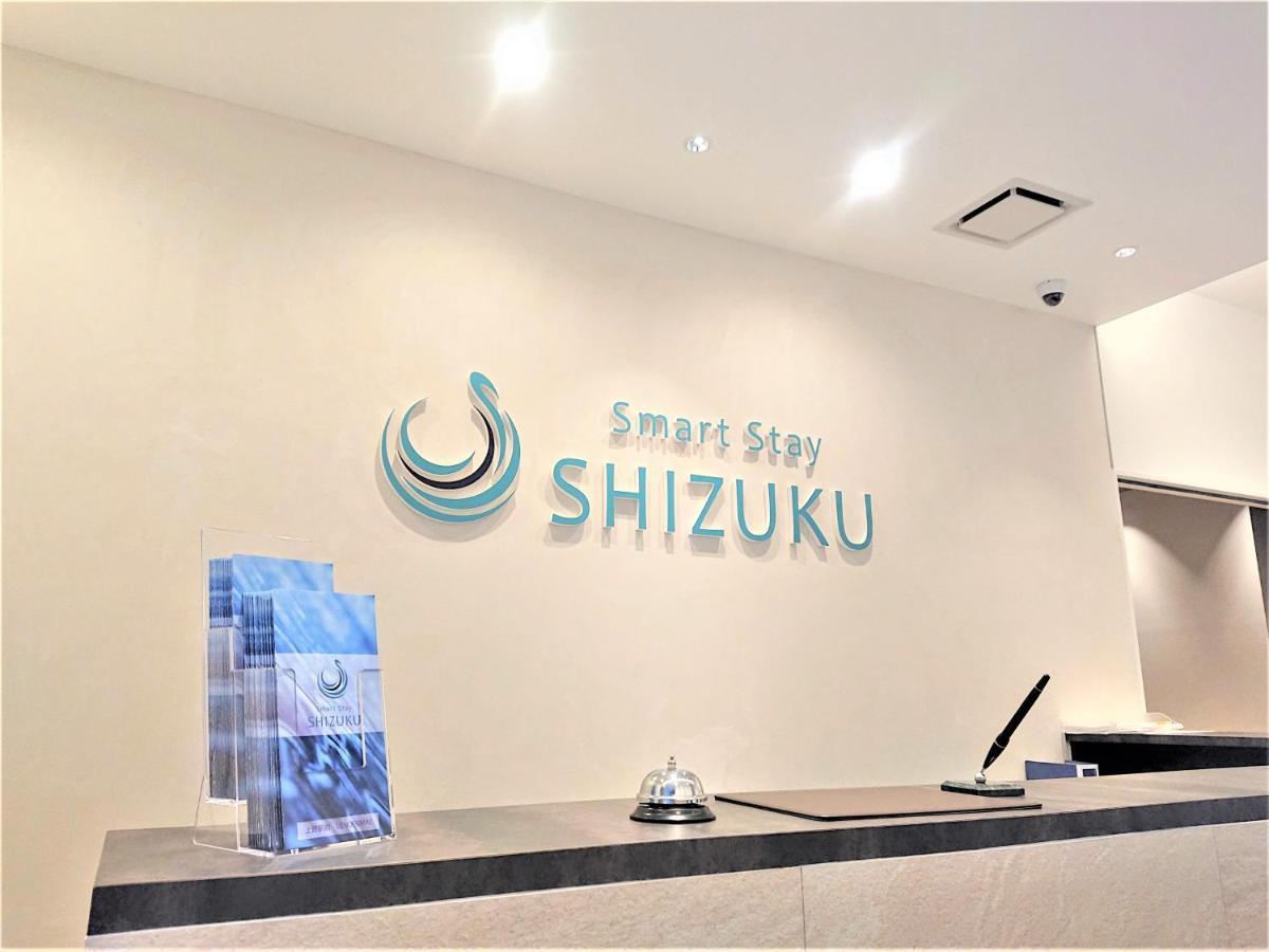 Smart Stay Shizuku Ueno Ekimae Tokió Kültér fotó