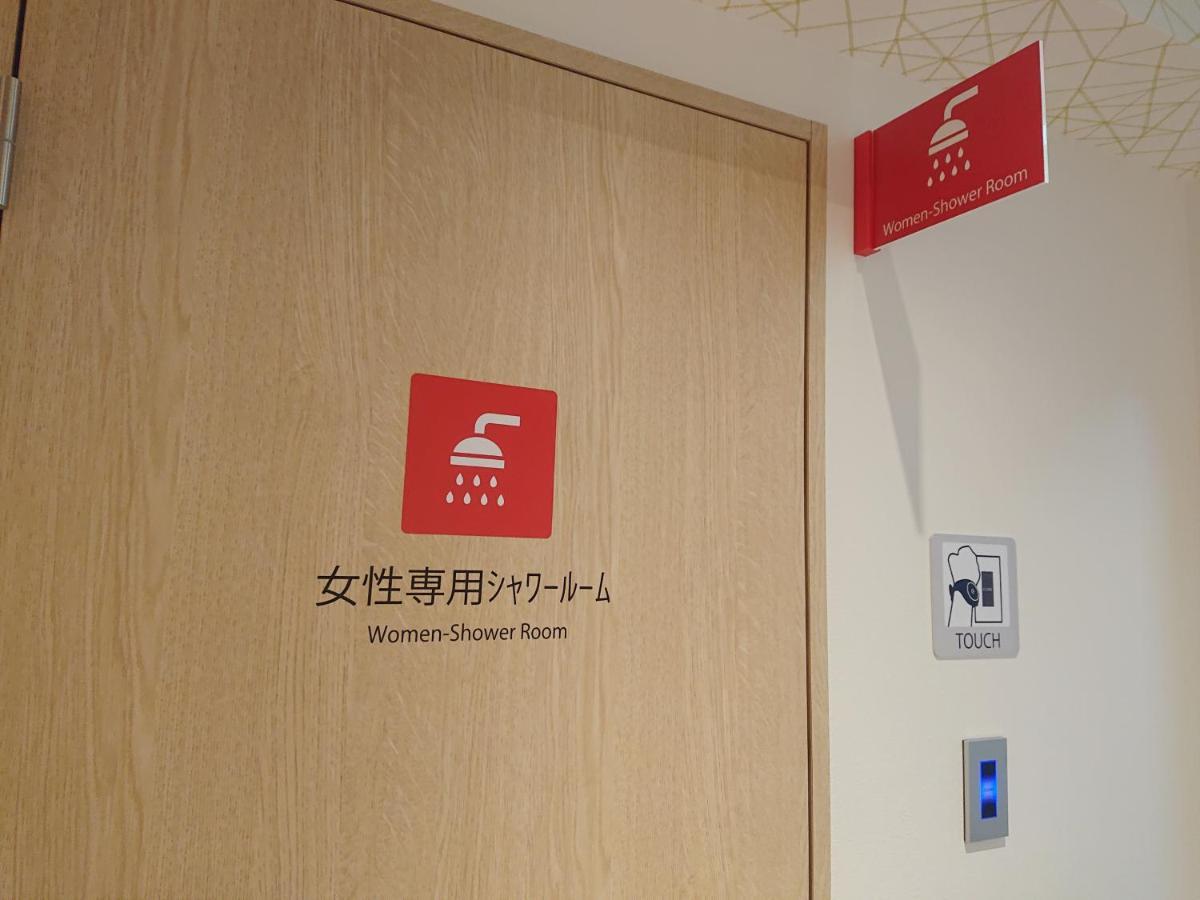 Smart Stay Shizuku Ueno Ekimae Tokió Kültér fotó