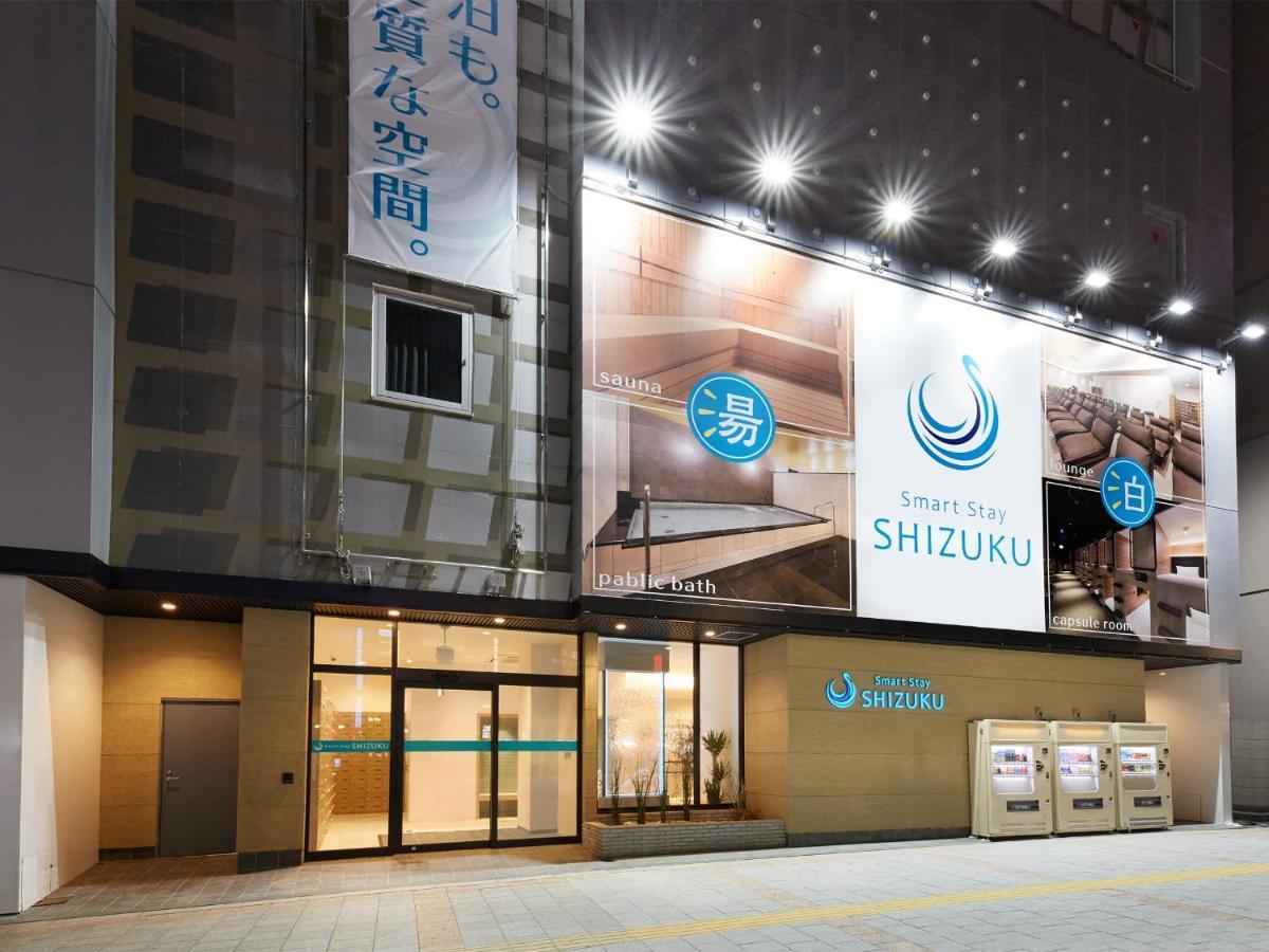 Smart Stay Shizuku Ueno Ekimae Tokió Kültér fotó